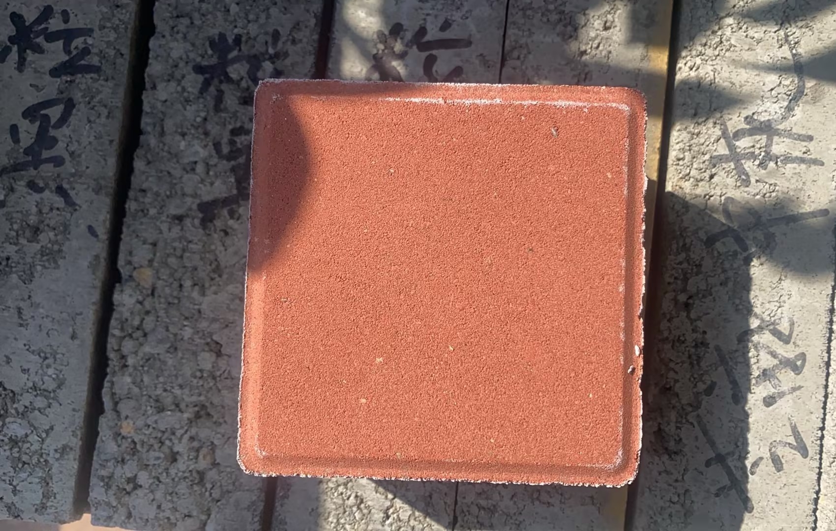 d937f138-7b4a-40ef-8dba-3078130df270 d937f138-7b4a-40ef-8dba-3078130df270