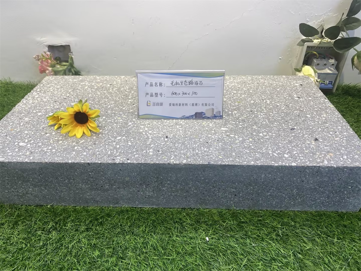 337c9eff-7290-40c9-b363-5eb2155f201a 337c9eff-7290-40c9-b363-5eb2155f201a